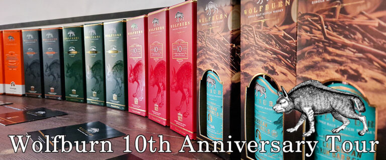 Wolfburn 10th Anniversary